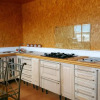 Отель Casa Familiar CD, фото 8