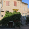 Отель Maison de village Donzère, фото 17