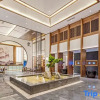 Отель Fuyun Shuise·Moshang Guoxue Culture Hotel, фото 11