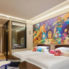 Отель Wanda Realm Resort Harbin Songbei, фото 14