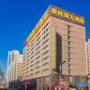 Отель Taishengyuan Hotel, фото 3