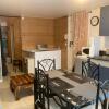 Отель EXIGEHOME-Grand Studio en plein centre de Saint Germain en Laye, фото 7