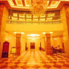 Отель Wangfeng Hotel, фото 10