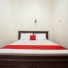 Отель RedDoorz @ Raya Ngagel 2, фото 4