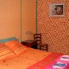 Отель Bastide Du Rousset B&B, фото 3