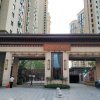 Отель Henan Luoyang·Laocheng District Locals Apartment 00174120 в Лояне