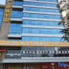Отель Business Excellence Hotel (Jiangmen Xinhuigangzhou Plaza), фото 1