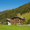 Отель Pension Zirbenhof, фото 4