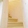 Отель Nao's Guesthouse 2, фото 19
