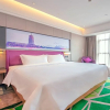 Отель Hampton by Hilton Nanning Wuxiang, фото 11