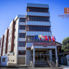 Отель Inter Business Bucharest Hotel, фото 1