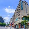 Отель City Comfort Inn Chongqing Shapingba Sanxia Square в Чунцине