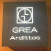 Отель GREA Ardittos, фото 26