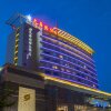 Отель Guanghua International Hotel, фото 2