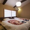 Отель Rinn Nishiwakamatsu, фото 6
