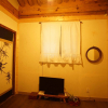 Отель Janedang Hanok Guest House, фото 6