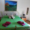 Отель Atena Bed and Breakfast в Лечче