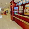 Отель Hanting Hotel Linyi Beiyuan Road, фото 1