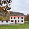 Отель Ferðaþjónustan Fossárdal, фото 1