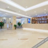 Отель Starway Hotel (Xi'an Railway Station Wulukou Subway Station), фото 7