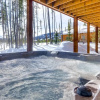 Отель La Maison de Montagne, фото 34