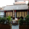 Отель Dali Tao Ran Ju Inn, фото 1