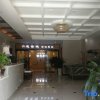 Отель Panzhihua Yudu Hotel, фото 5