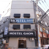 Отель Hostel Gaon Sinchon, фото 19
