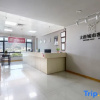 Отель Datang City Hotel, фото 6