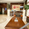 Отель Yilai Boutique Hotel (Jianhu Shanggang Store), фото 2