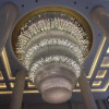 Отель Parkview International Hotel, фото 18