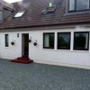 Отель Hallaig Guest House, фото 1