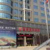 Отель Yingchen International Hotel, фото 11