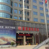 Отель Yingchen International Hotel, фото 8