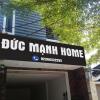 Отель Duc Manh Home 2, фото 1