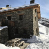 Отель Chalet 6 Pers. Sur Les Pistes 69884, фото 1