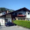 Отель Haus Klaunzer, фото 6
