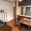 Отель Rakusho, фото 4