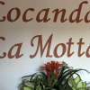 Отель Locanda La Motta, фото 1