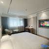 Отель Starway Hotel Wuye Taihu Square Maoye, фото 4