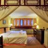 Отель Lijiang Wangfu Hotel, фото 33