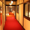 Отель Gyozanen Onsen Ryokan, фото 13