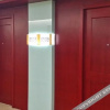 Отель Tianxi Holiday Hotel, фото 4