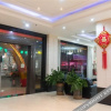 Отель Jiulong Hotel, фото 6