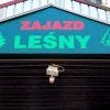 Отель Zajazd Leśny, фото 1