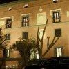 Отель Castello di Casapozzano, фото 40