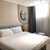 Отель Home Inn (Xinyi Railway Station Nanjing Road), фото 10