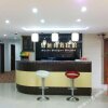 Отель Hefei Siyuan Business Hotel, фото 8