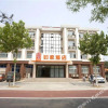 Отель Home Inn Qinhuangdao Nandaihe Tourist Center, фото 6