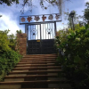 Отель Hostal Finca Cardonales, фото 1